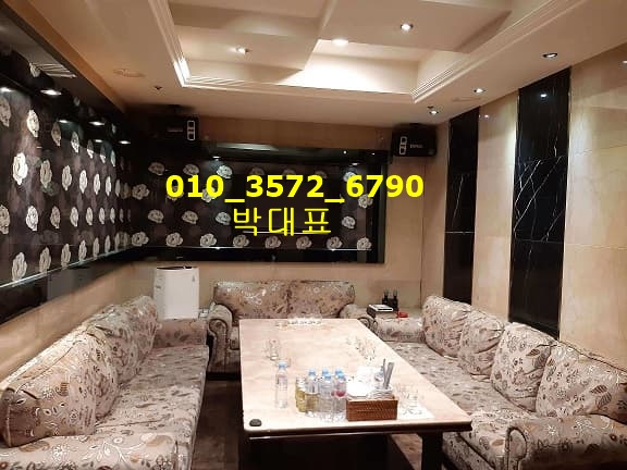 부산룸싸롱룸